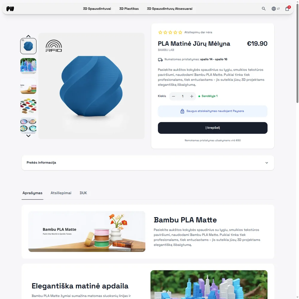 PrintWise product detail page